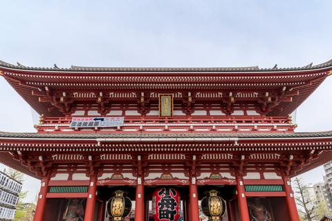 Kaminari Gate with Sensoji Temple in the background