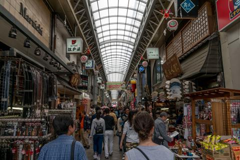 Shin-Nakamise Shopping Street