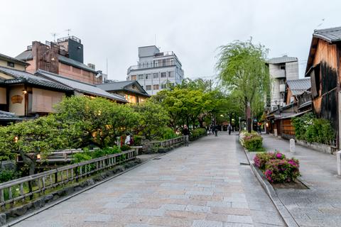 Central Kyoto