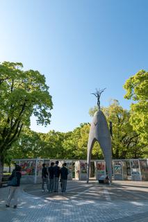 Peace Memorial Park in Hiroshima